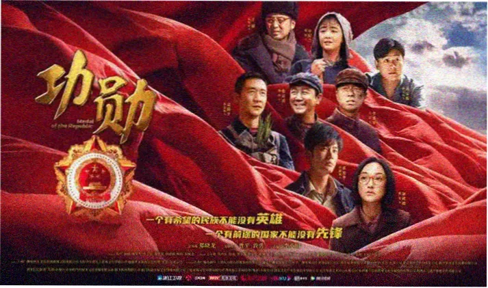 小说推广轮播图
